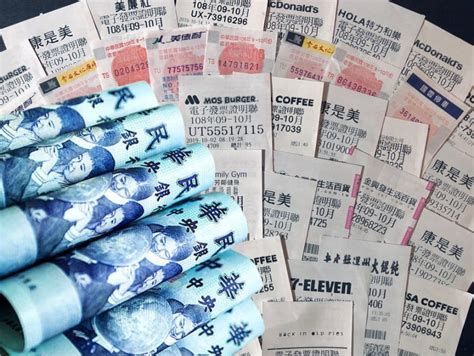 taiwan receipt lottery|Taiwan receipt lottery reveals winning numbers for March.